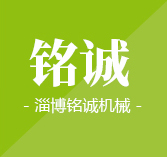 阻垢劑網(wǎng)站