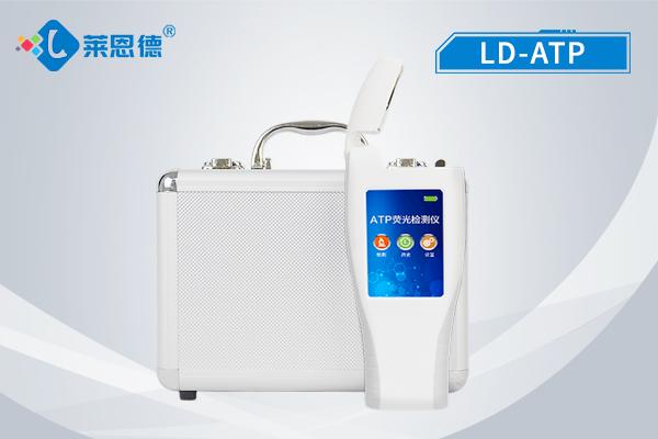 【螢火蟲】微生物檢測儀器能檢測什么,適用于哪些領(lǐng)域？