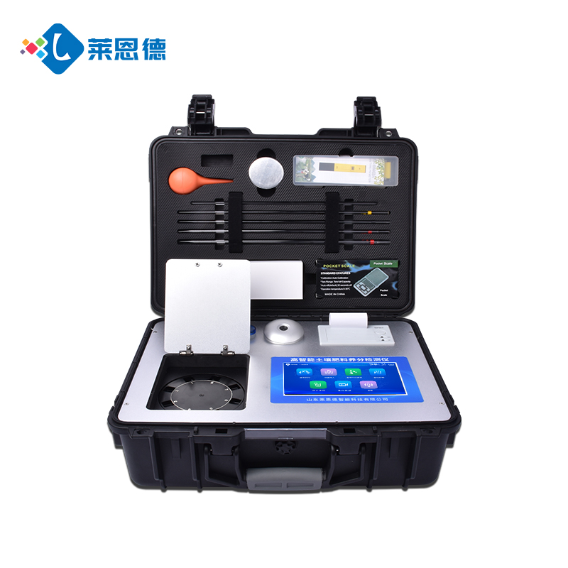 土壤養分速測儀