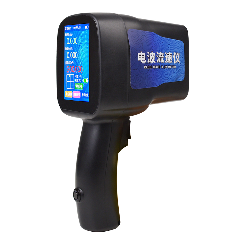 電波流速儀